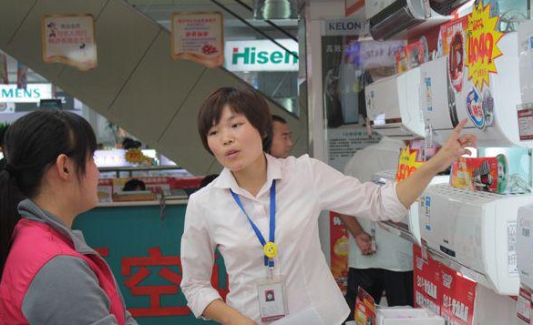 家電專賣店導(dǎo)購員