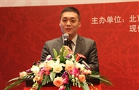 2013年中國(guó)家電營(yíng)銷(xiāo)年會(huì)開(kāi)幕演講之賈東升