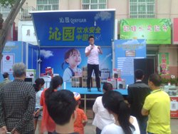 安全飲水中國(guó)行，沁園凈水獻(xiàn)真情